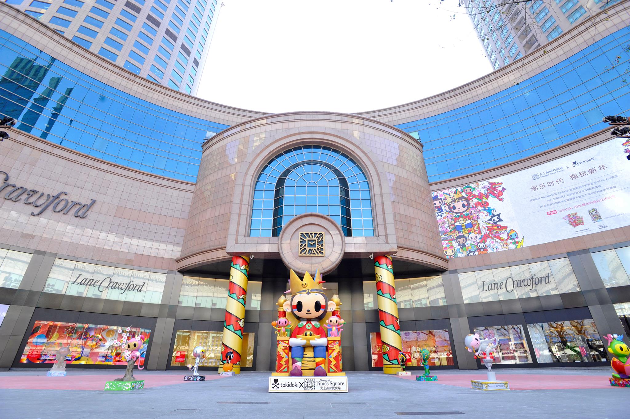 Tokidoki x Shanghai Times Square 2016