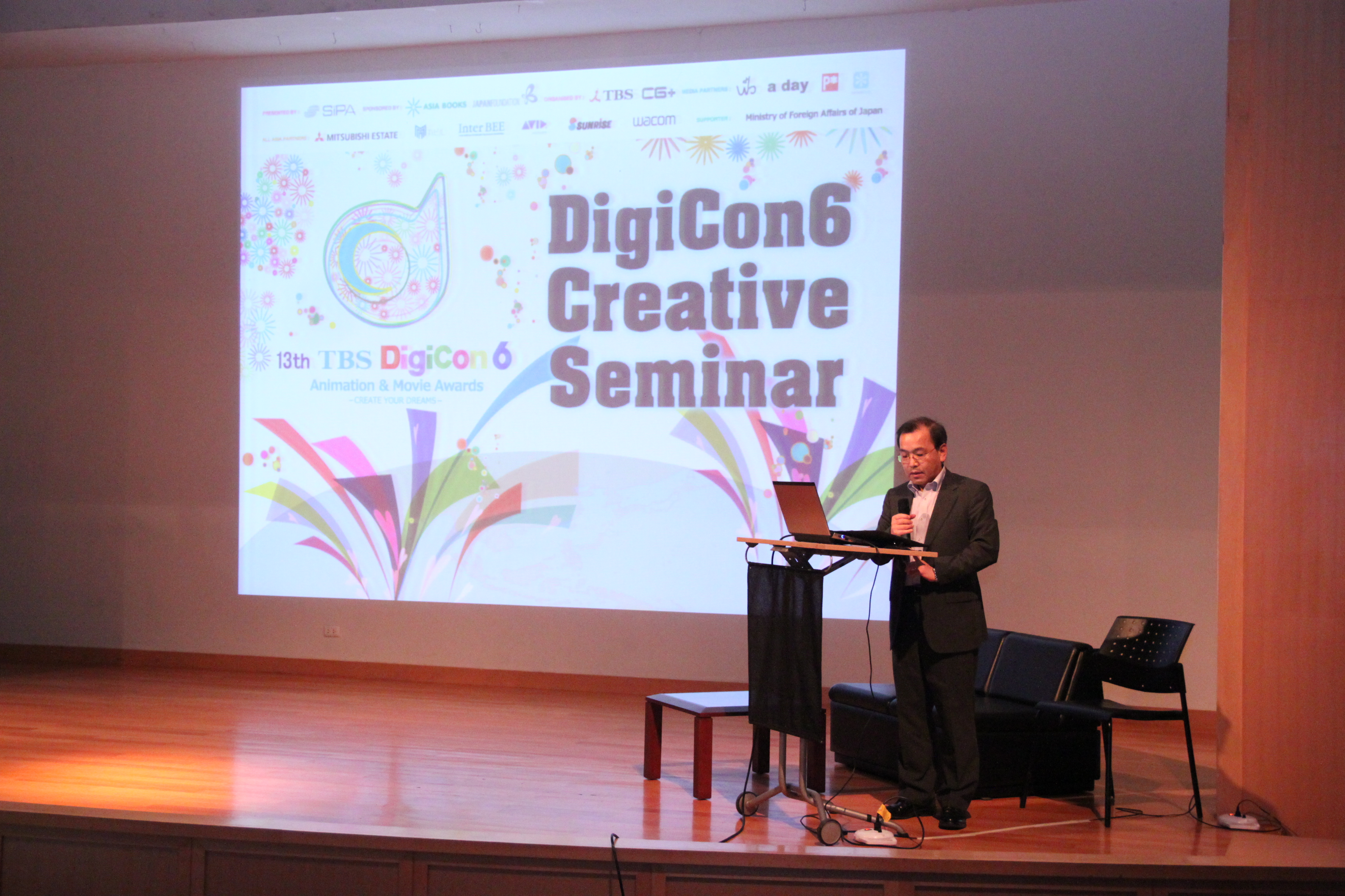 DigiCon6 Creative Seminar  2011