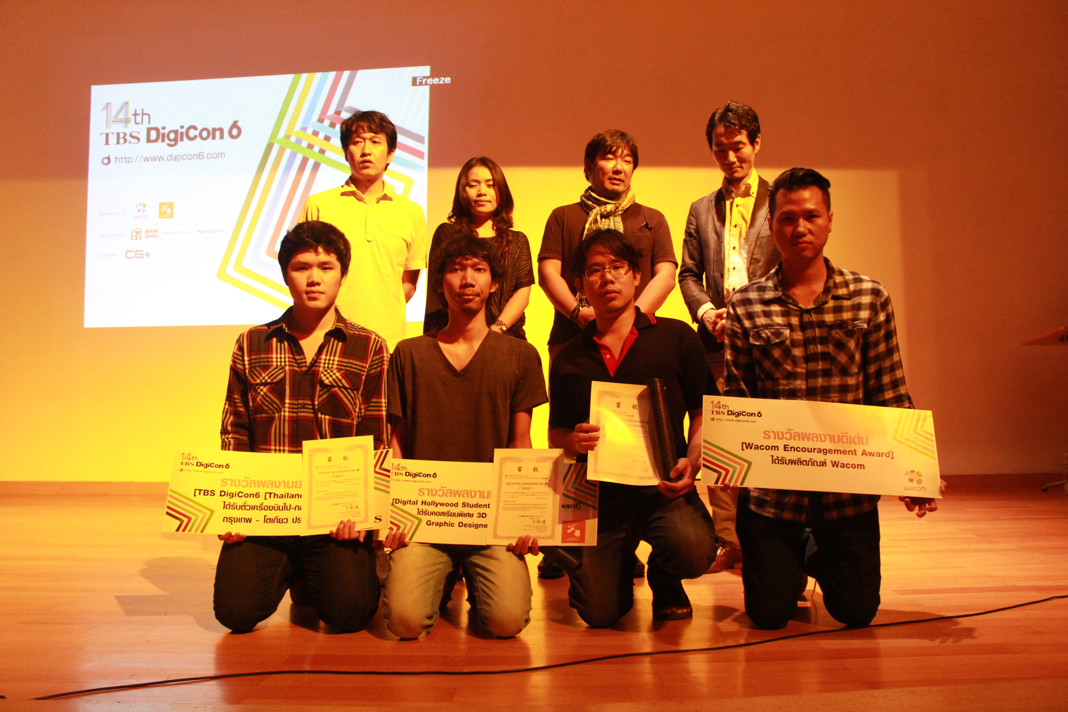  14th TBS Digicon6 Award 2012 [THAILAND]