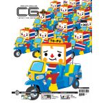 ISSUE 30