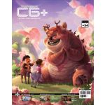 CG+ ISSUE 54
